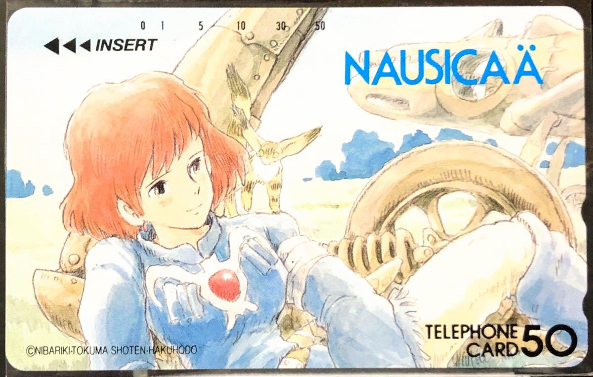 Nausicaa of the Valley Nausicaa Телефонная карта Nausicaa &amp; Tet Studio Ghibli Hayao Miyazaki Work Telekka Товары