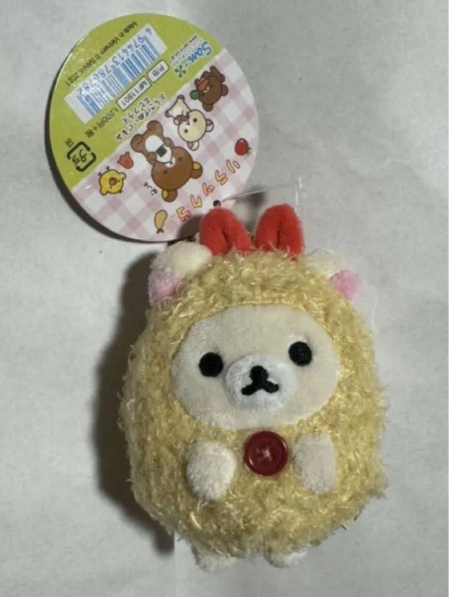 BABY THE STARS くまくみゃリュックミニミニ ミルクティー茶チェック BABY THE STARS くまくみゃリュックミニミニ ミルクティー 茶