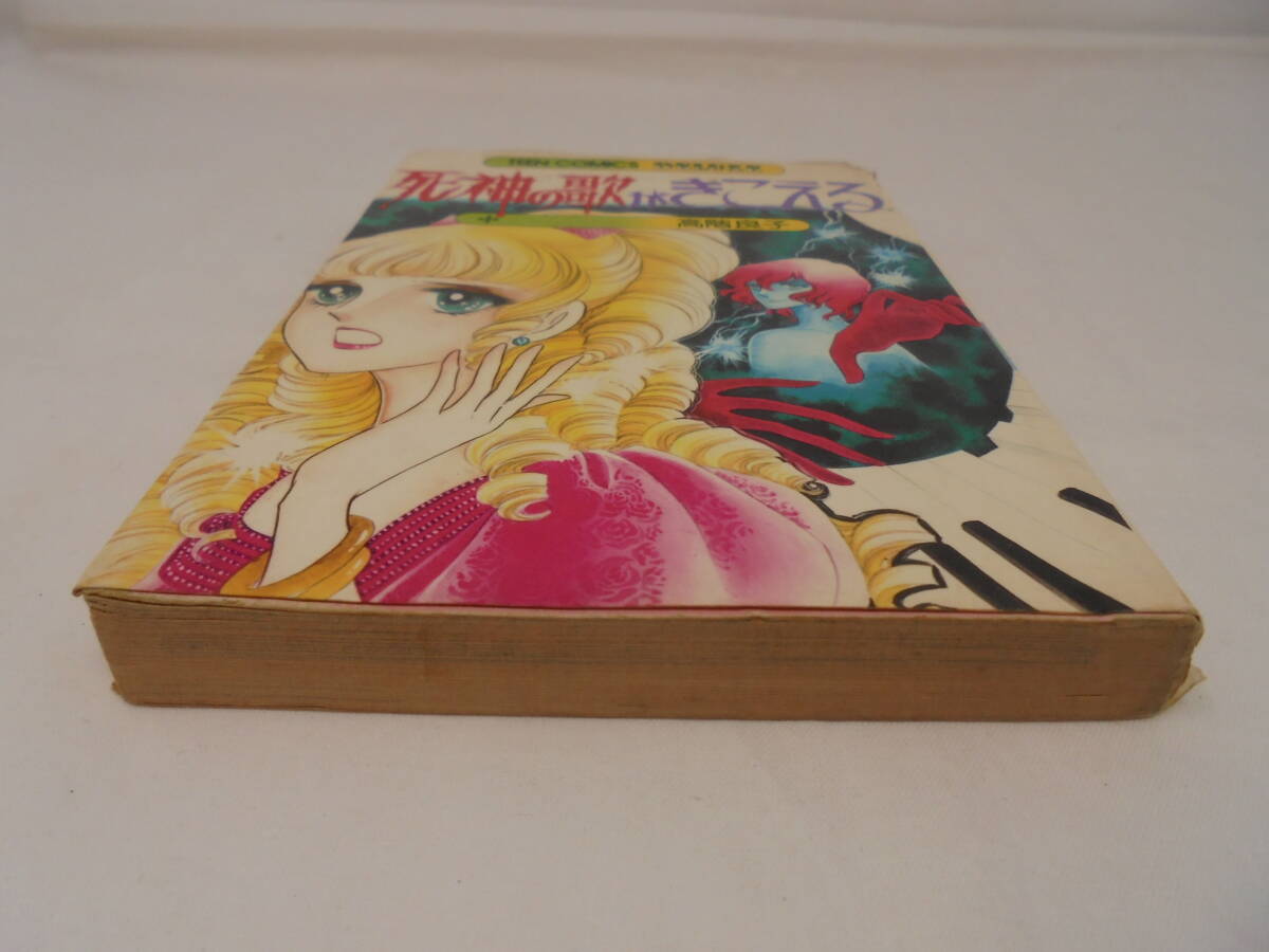 item_image_5