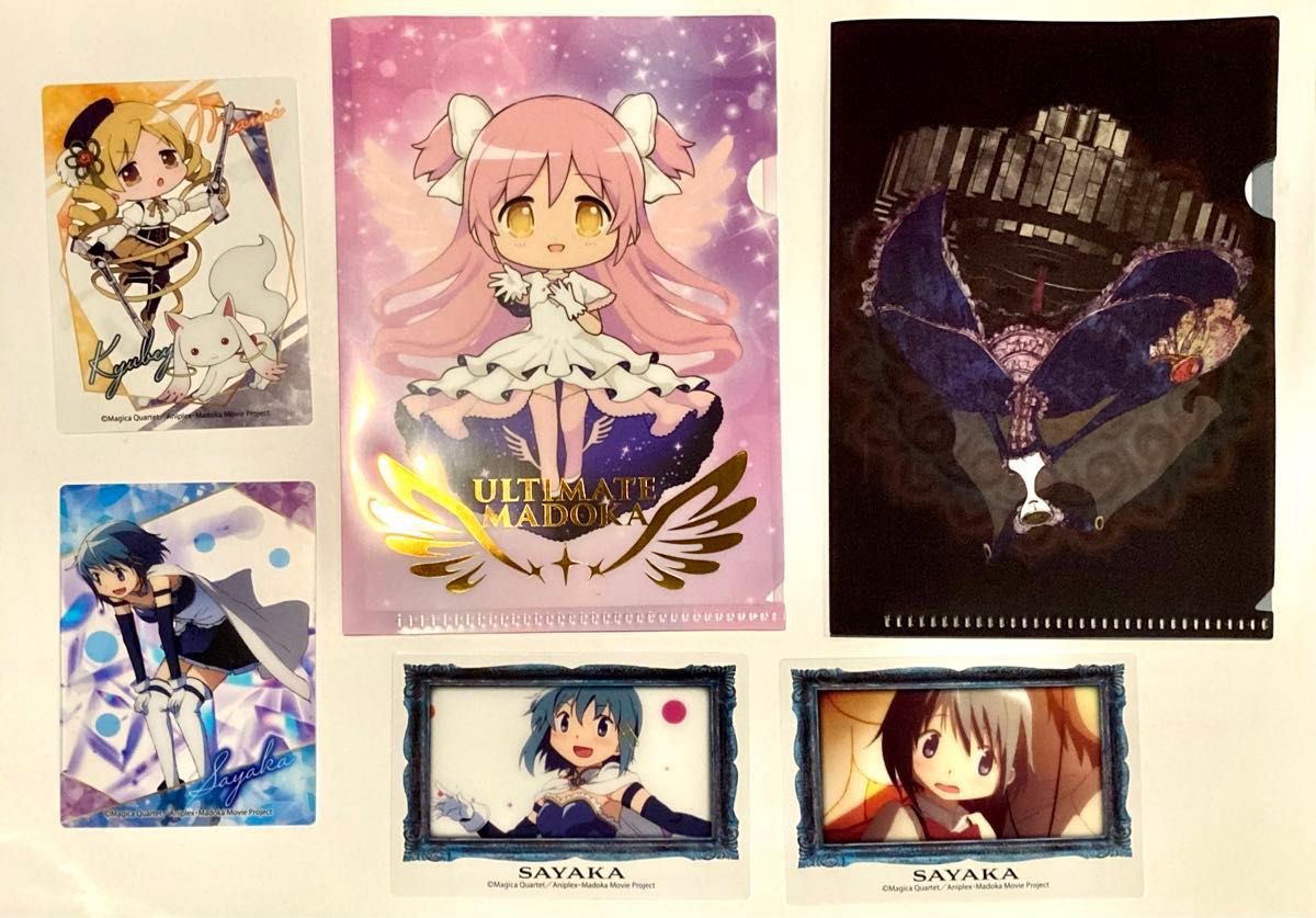 魔法少女まどか マギカ ミニクリアファイル コレクションカード 魔法少女まどか マギカ ミニクリアファイル コレクションカード