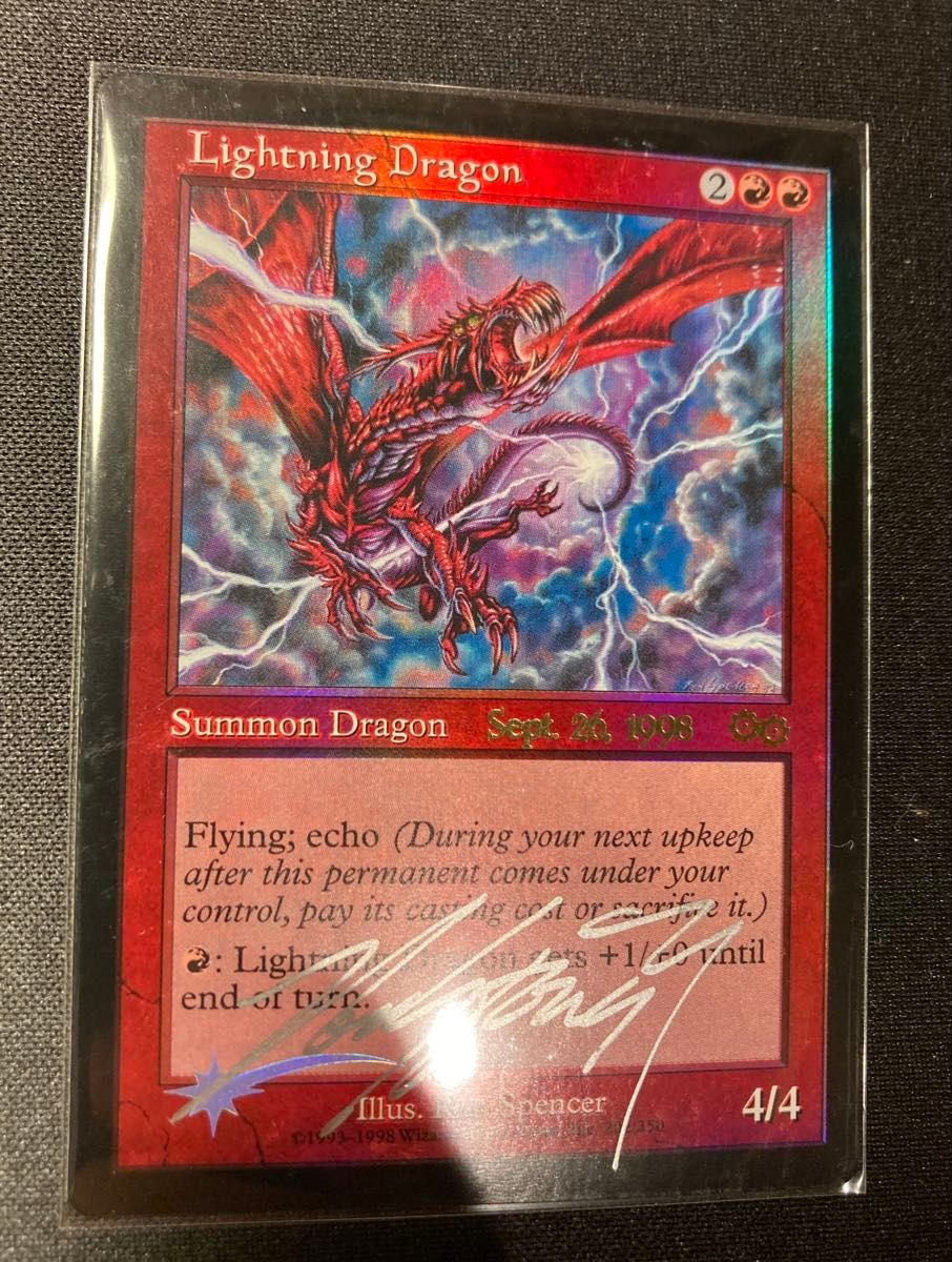 MTG 稲妻のドラゴン foil サイン ウルトラプロ マグネット MTG 稲妻のドラゴン foil サイン ウルトラプロ マグネット