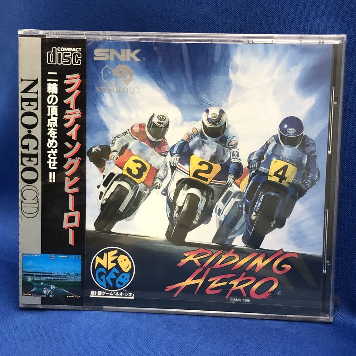 当時物 ネオジオcdの値段と価格推移は 6件の売買情報を集計した当時物 ネオジオcdの価格や価値の推移データを公開