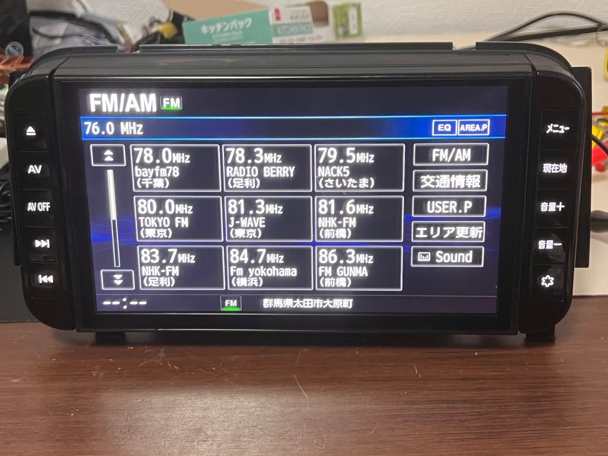 日産MM322D-LカーナビBluetooth 日産MM322D-LカーナビBluetooth
