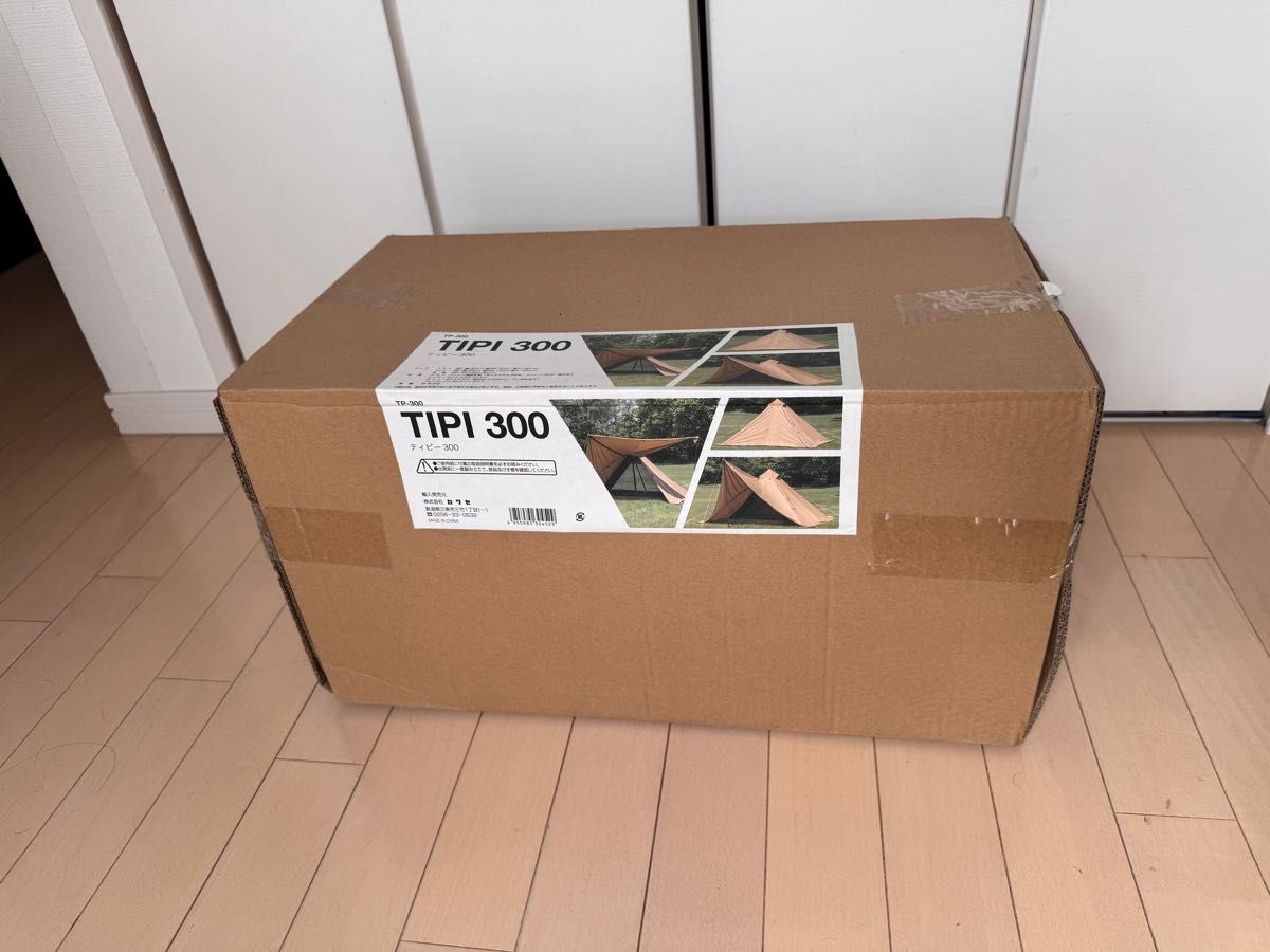 新品未使用未開封品】カワセ ソロティピー ワンポールテント 新品未使用未開封品】カワセ ソロティピー ワンポールテント