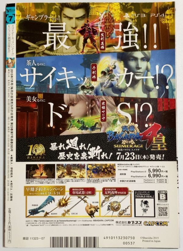 item_image_4