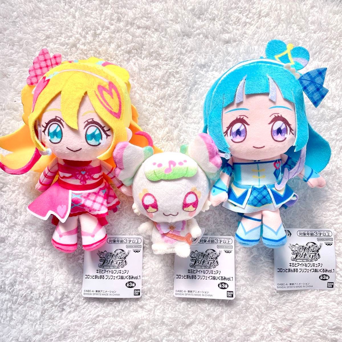 キミとアイドルプリキュア コロっとまんまる プリフェイス