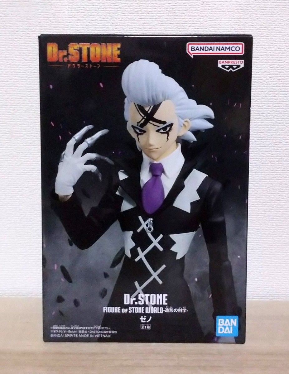 Dr STONE FIGURE of STONE WORLD 造形の科学 ゼノ フィギュア Dr STONE FIGURE of STONE WORLD 造形の科学 ゼノ フィギュア