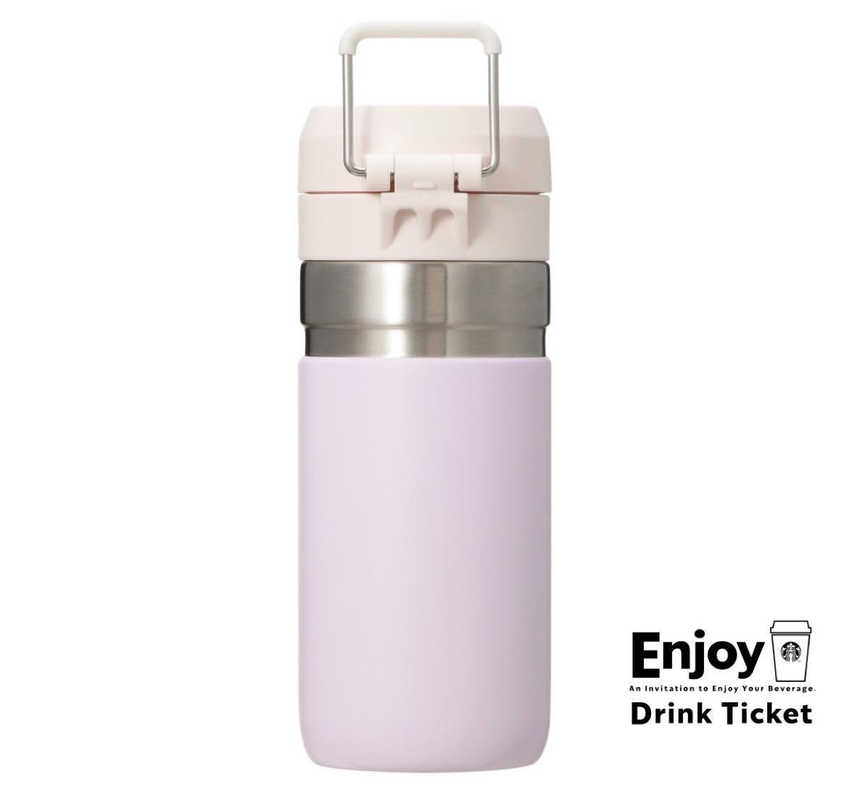 SAKURA2025ステンレスボトルSTANLEYピンク473ml スターバックス SAKURA2025ステンレスボトルSTANLEYピンク473ml スターバックス