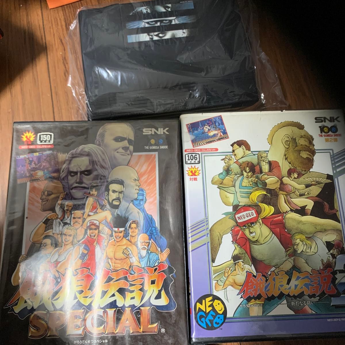 本日のみ ネオジオ ROMカセット 3本セット 餓狼伝説 餓狼伝説2 本日のみ ネオジオ ROMカセット 3本セット 餓狼伝説 餓狼伝説2