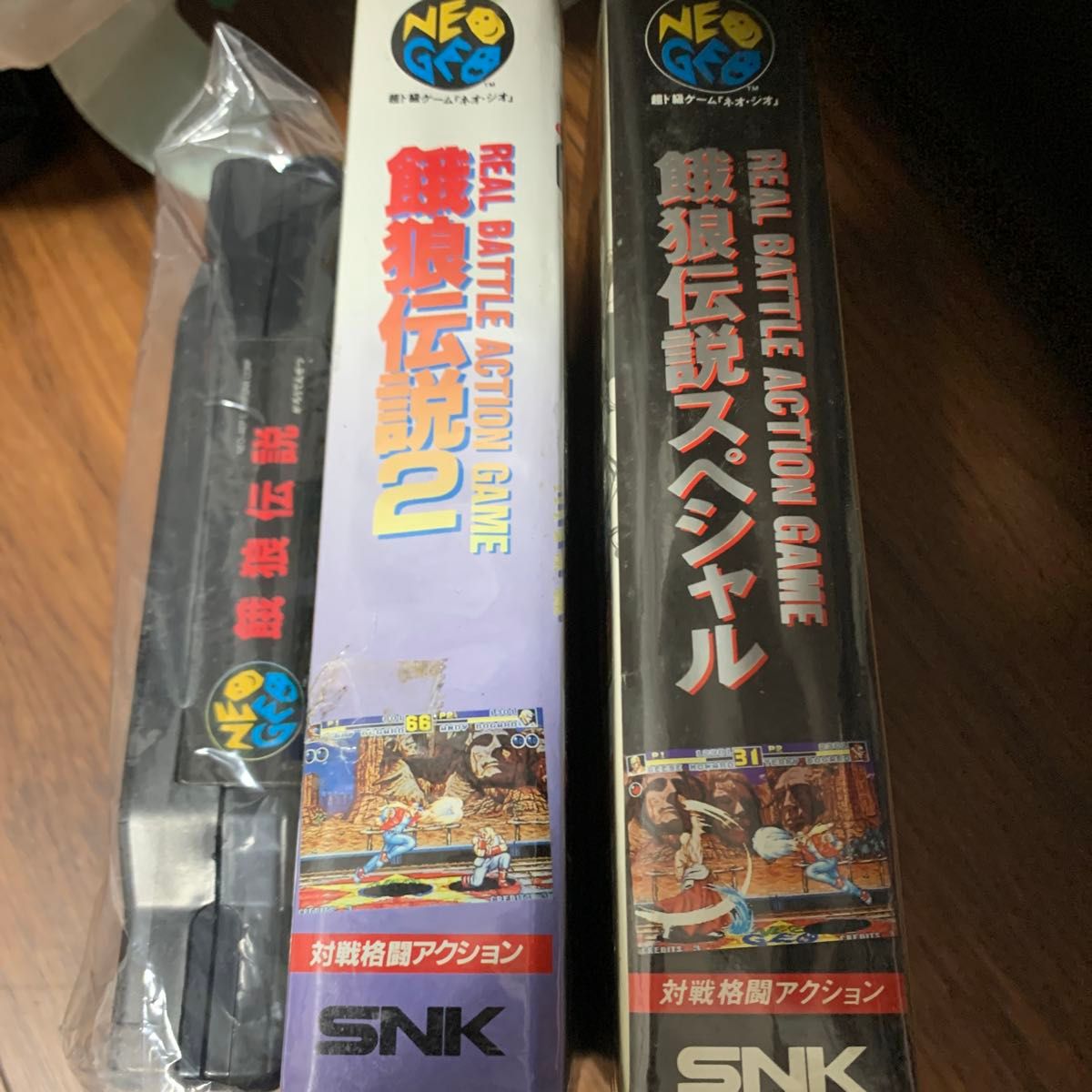 本日のみ ネオジオ ROMカセット 3本セット 餓狼伝説 餓狼伝説2 本日のみ ネオジオ ROMカセット 3本セット 餓狼伝説 餓狼伝説2