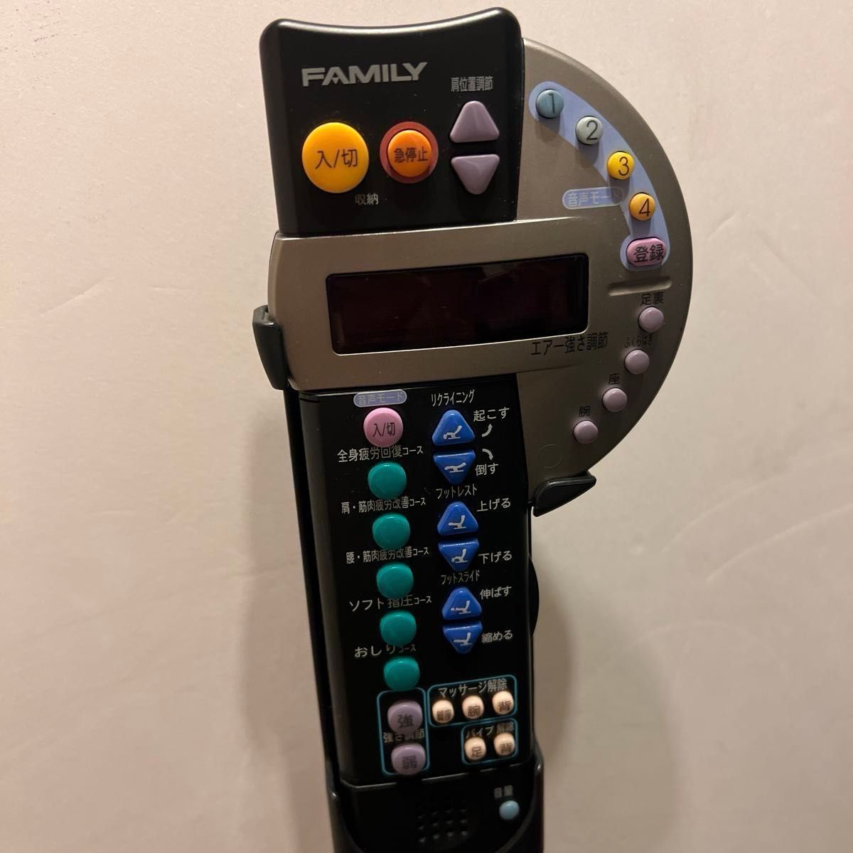 ファミリー マッサージチェア メディカルチェア ロボ FMC-5000 ファミリー マッサージチェア メディカルチェア ロボ FMC-5000