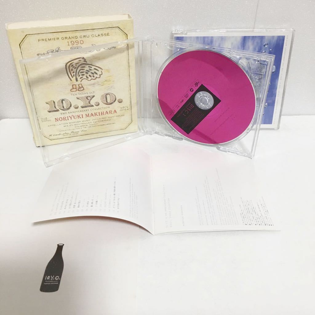 中古CD2枚組★槇原敬之 / 10.Y.O ～THE ANNIVERSARY COLLECTION～ ★BEST もう恋なんてしない_画像3