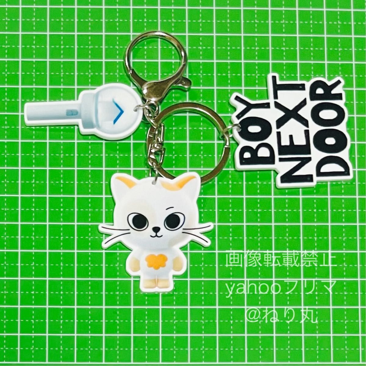BOYNEXTDOOR ボイネク ボネクド ソンホ BBNEXDO プネクド BOYNEXTDOOR ボイネク ボネクド ソンホ BBNEXDO プネクド