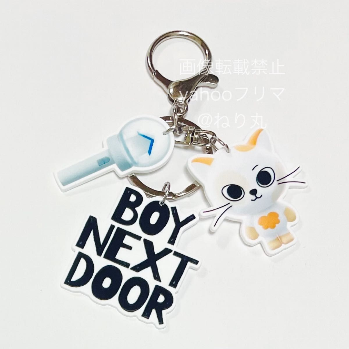 BOYNEXTDOOR ボイネク ボネクド ソンホ BBNEXDO プネクド BOYNEXTDOOR ボイネク ボネクド ソンホ BBNEXDO プネクド
