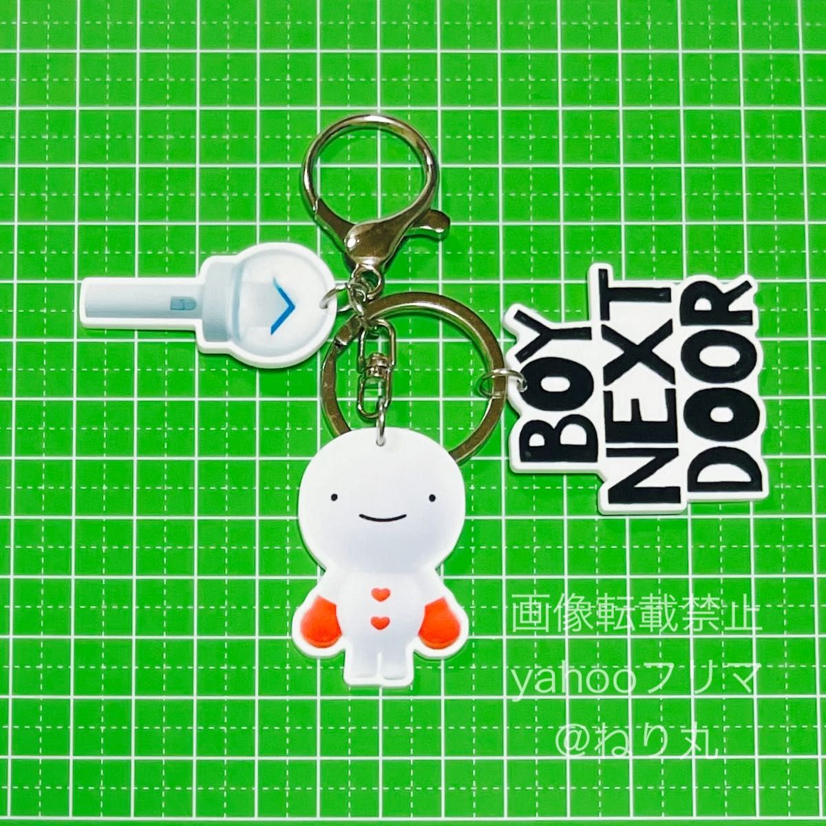 BOYNEXTDOOR プネクド ウナク WOONBABY キーリング - メルカリ