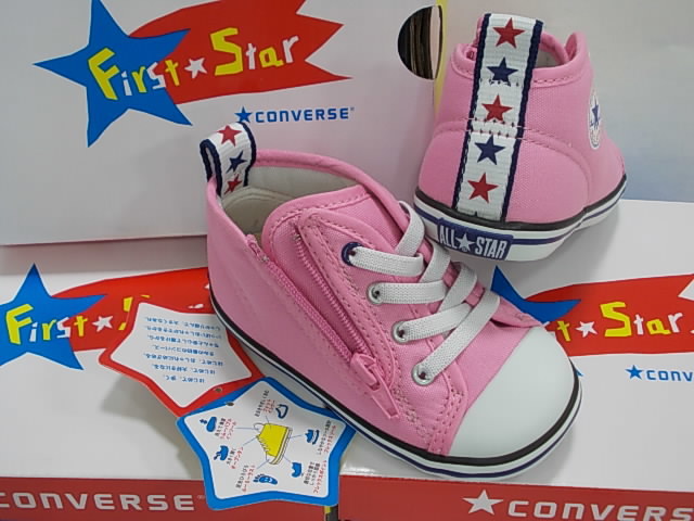  tax 0 Converse BB AS N ST pink 13cm last 1 pair \\3650 prompt decision am21b