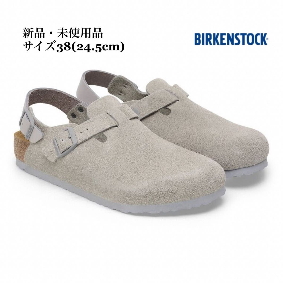 BIRKENSTOCK TOKIO SUEDE STONE COIN ビルケンシュトック トキオ BIRKENSTOCK TOKIO SUEDE STONE COIN ビルケンシュトック トキオ