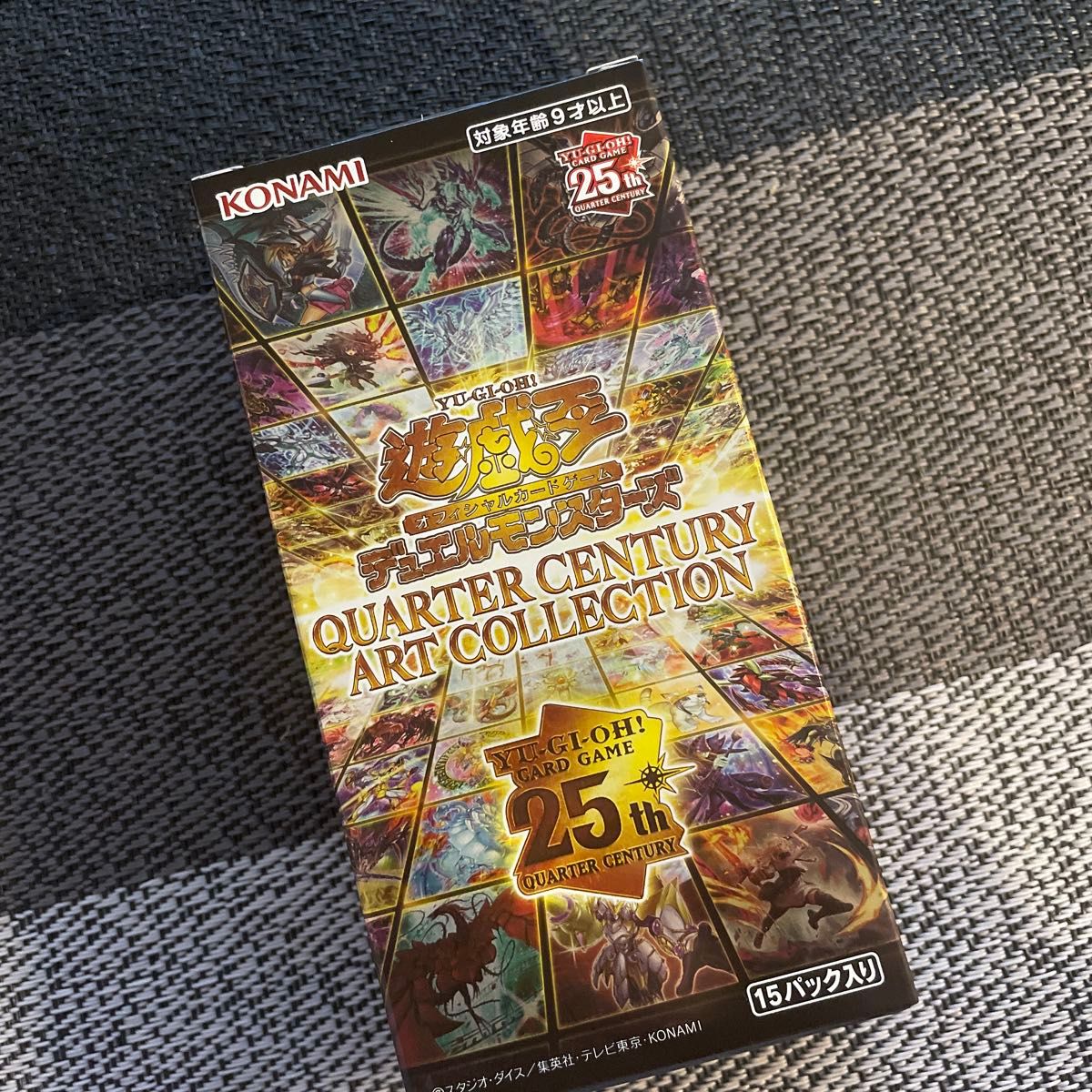 Yu-Gi-Oh Quarter Century Art Collection 1Box 25th Japanese