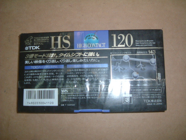 TDK HS120 VHSビデオテープ（未使用） item details | Yahoo! Japan 