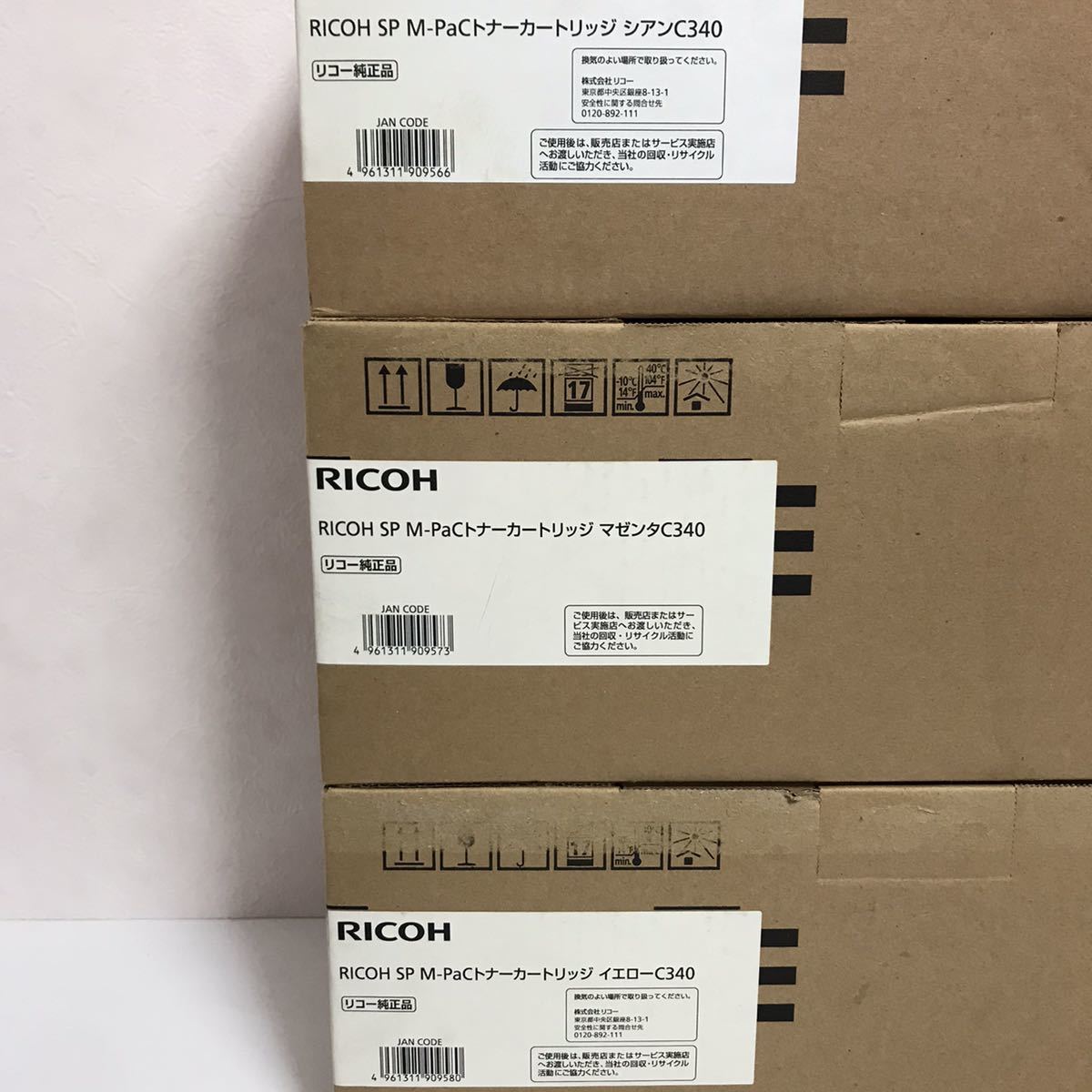 【未開封品】リコー RICOH SP M-PaC トナーカートリッジ 純正品 C340 シアン/マゼンタ/イエロー 3個セット