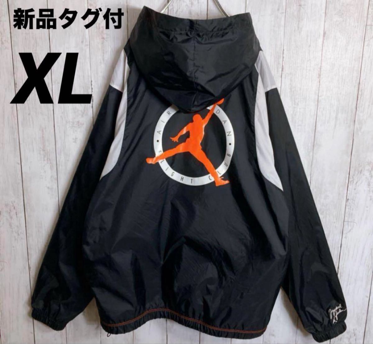 新品タグ付 ナイキ ナイロンジャケット ブラック オレンジ 新品タグ付 ナイキ ナイロンジャケット ブラック オレンジ