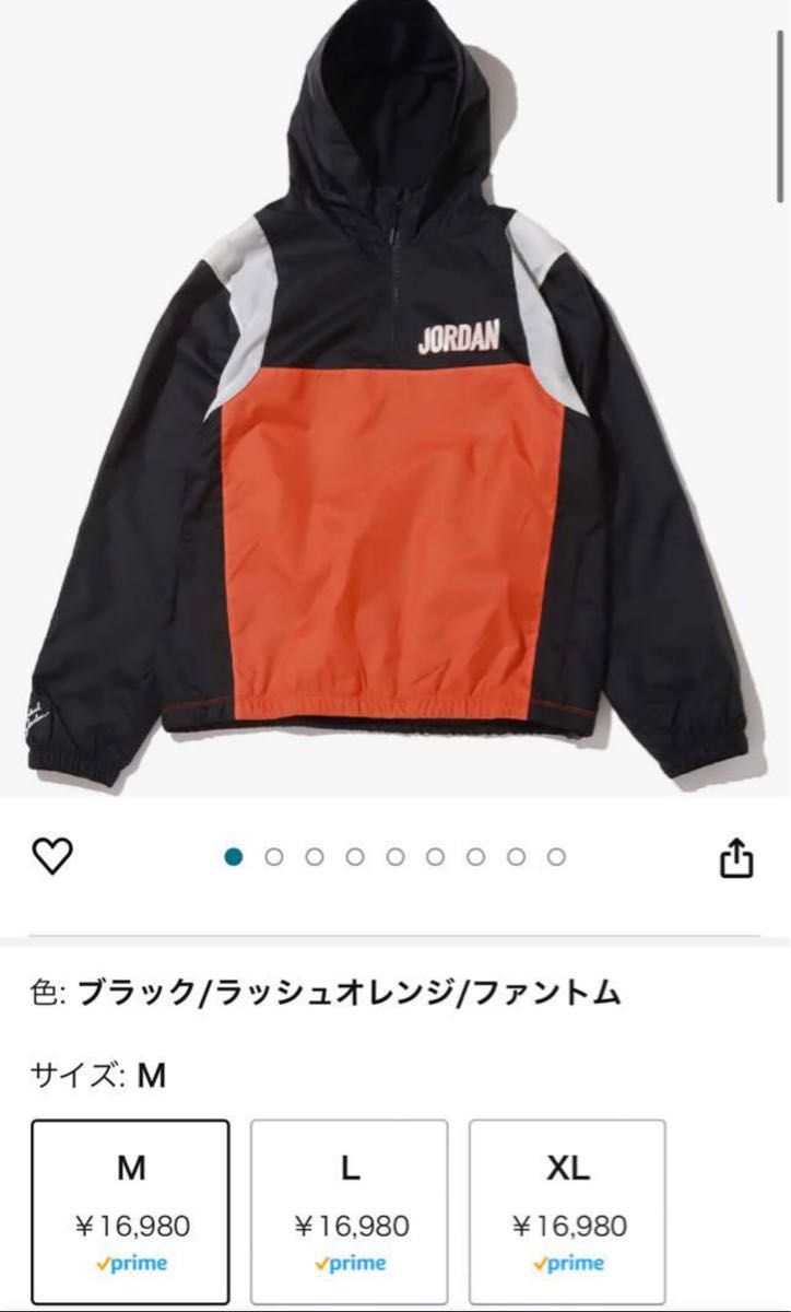 NIKE ナイキ ナイロンジャケット 黒【XL】｜Yahoo!フリマ（旧