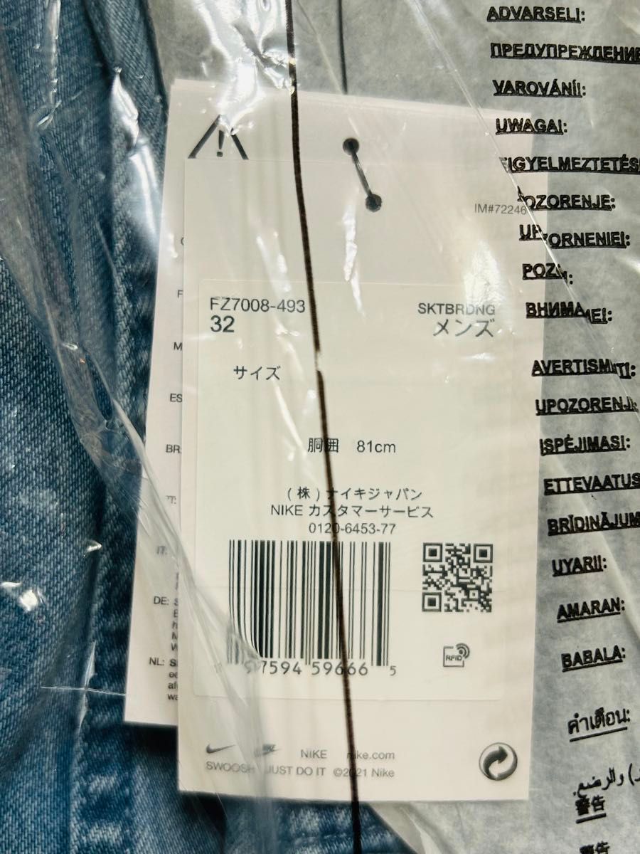 L 新品タグ付 ナイキ SB エル ジノ スケートボードデニムパンツ L 新品タグ付 ナイキ SB エル ジノ スケートボードデニムパンツ