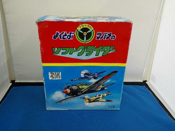 Kop ボーイング P61 スポーツスター ソフトグライダー Yahoo!オークション - 絶版/ソフトグライダー/ツバメ玩具/組立