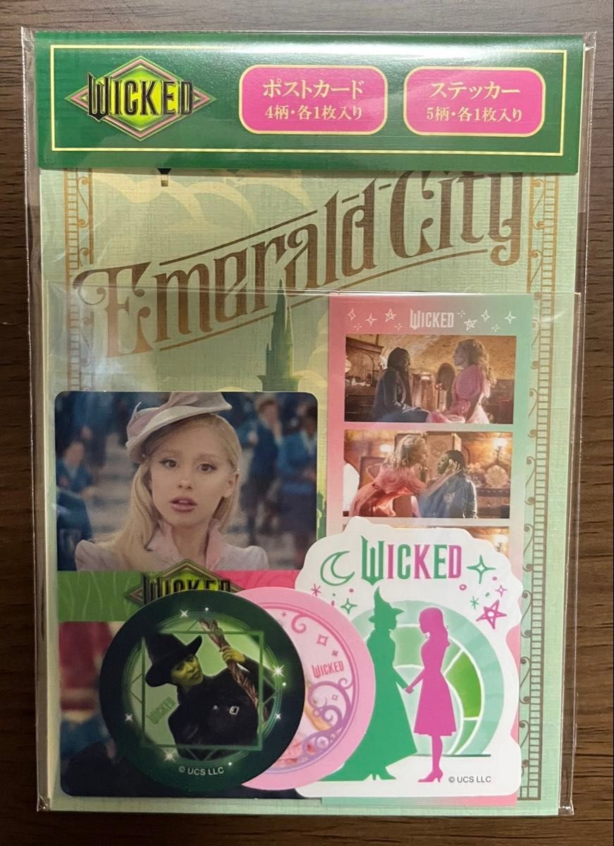 新品未開封 WICKED ポストカード&ステッカーセット 劇場購入 新品未開封 WICKED ポストカード&ステッカーセット 劇場購入