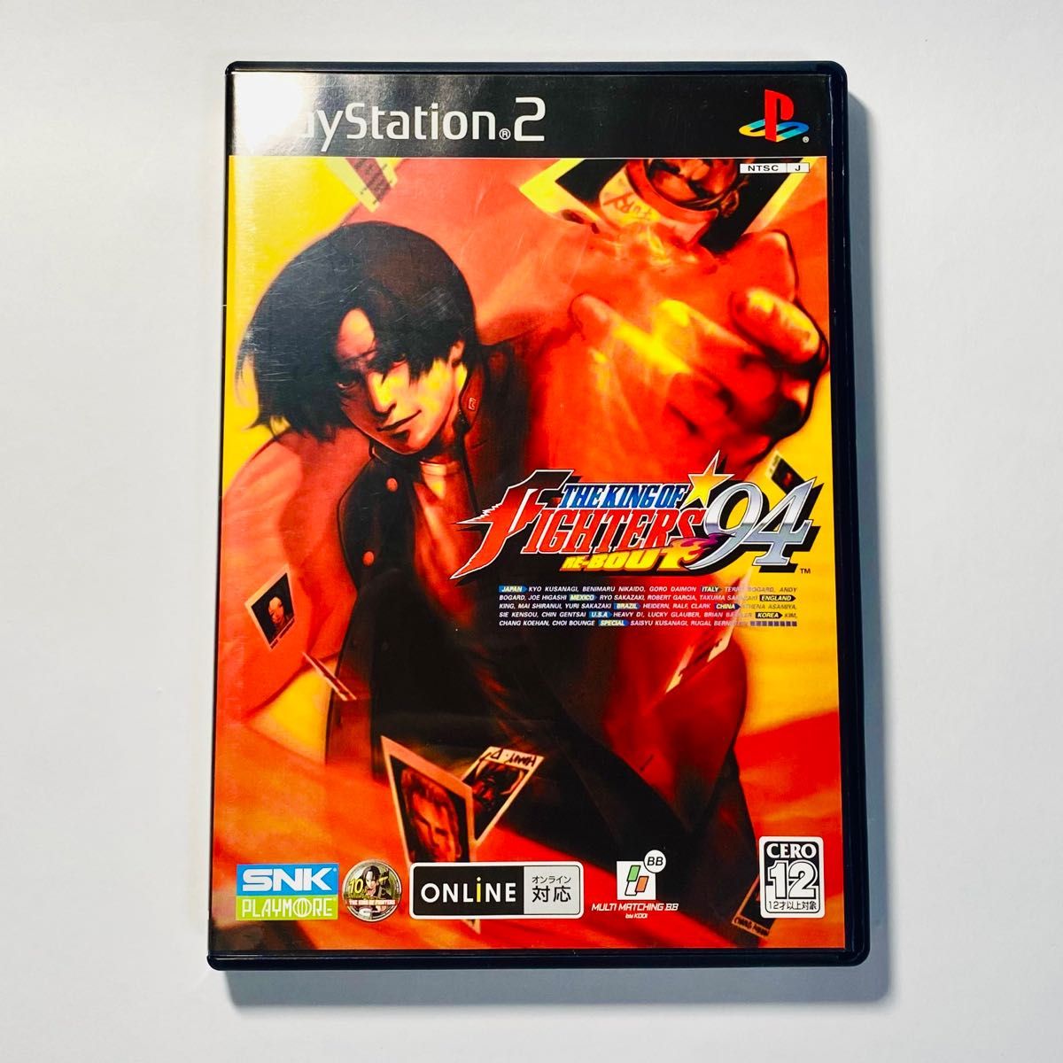 PS2 ザ・キング・オブ・ファイターズ94 RE-BOUT|Yahoo!フリマ PS2 ザ・キング・オブ・ファイターズ94 RE-BOUT|Yahoo!フリマ