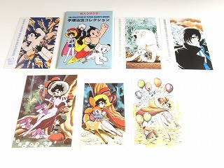 手塚治虫美女画集 Romanesque ロマネスク」2002年版・絵はがき5 手塚治虫美女画集 Romanesque ロマネスク」2002年版・絵はがき5