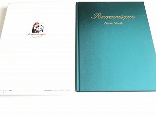 手塚治虫美女画集 Romanesque ロマネスク」2002年版・絵はがき5 手塚治虫美女画集 Romanesque ロマネスク」2002年版・絵はがき5