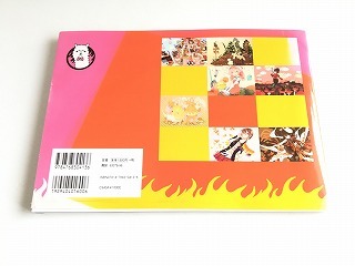 item_image_2