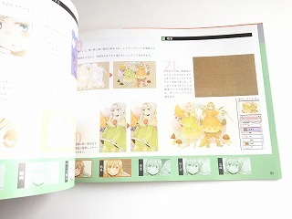 item_image_7