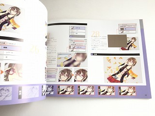 item_image_8