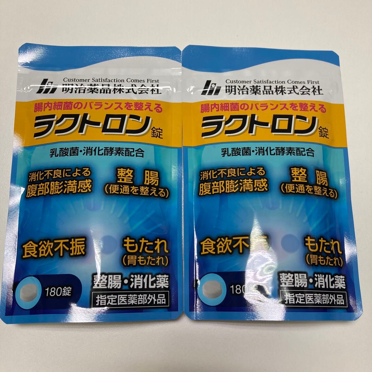 ラクトロン錠 明治薬品 2袋