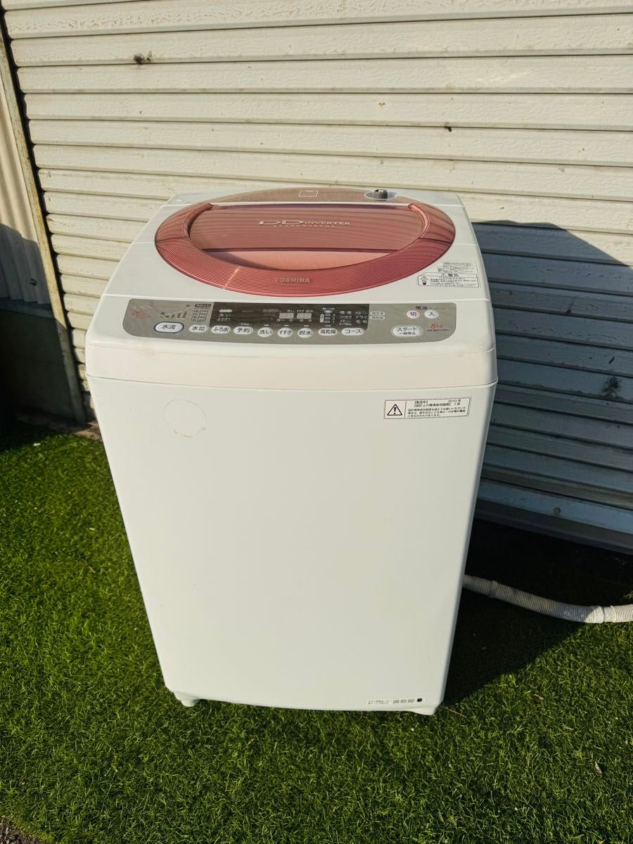 TOSHIBA 東芝 全自動洗濯機 8 0kg 動作品 大容量 縦型|Yahoo TOSHIBA 東芝 全自動洗濯機 8 0kg 動作品 大容量 縦型|Yahoo