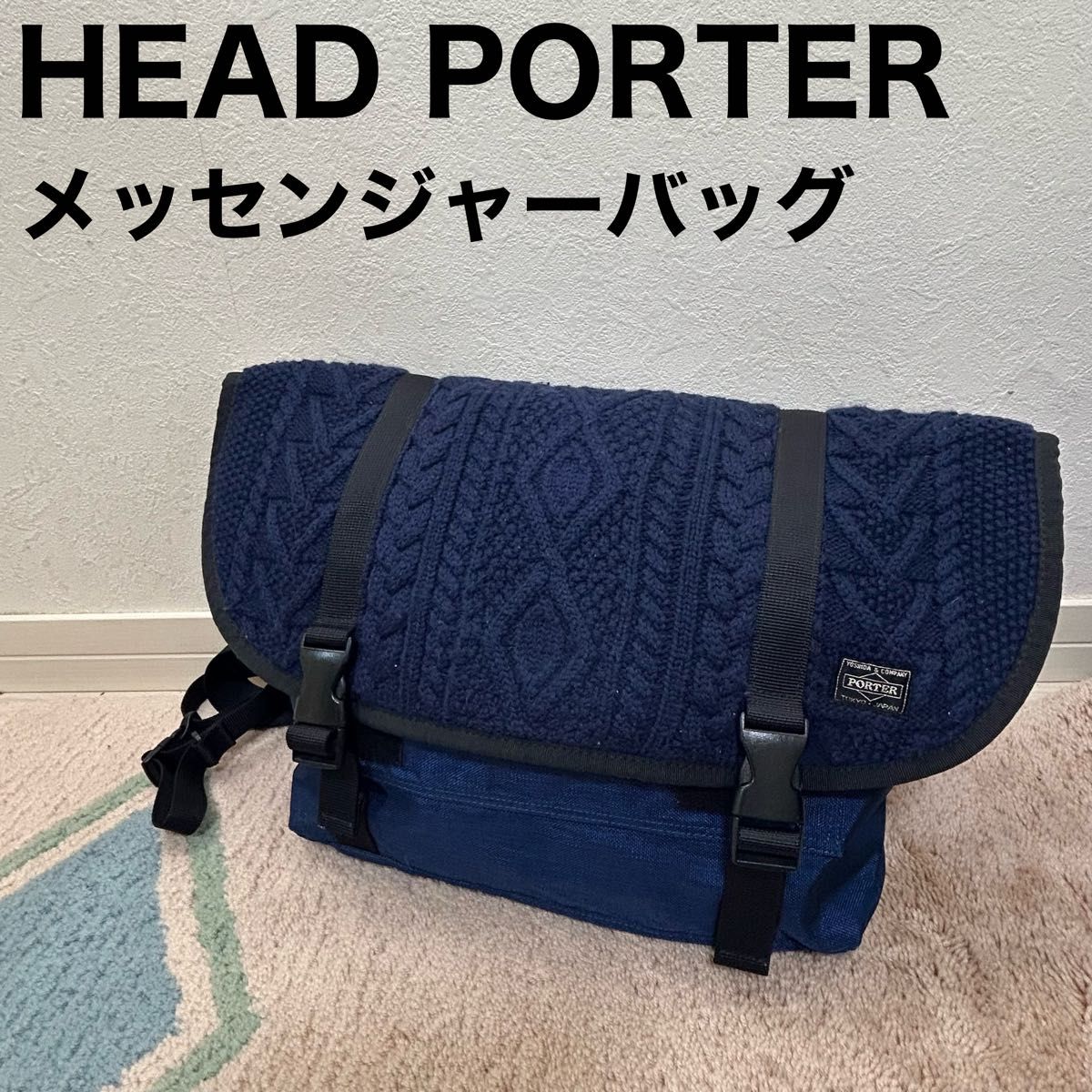 ヘッドポーター PORTER メッセンジャーバッグ ショルダーバッグ ヘッドポーター PORTER メッセンジャーバッグ ショルダーバッグ