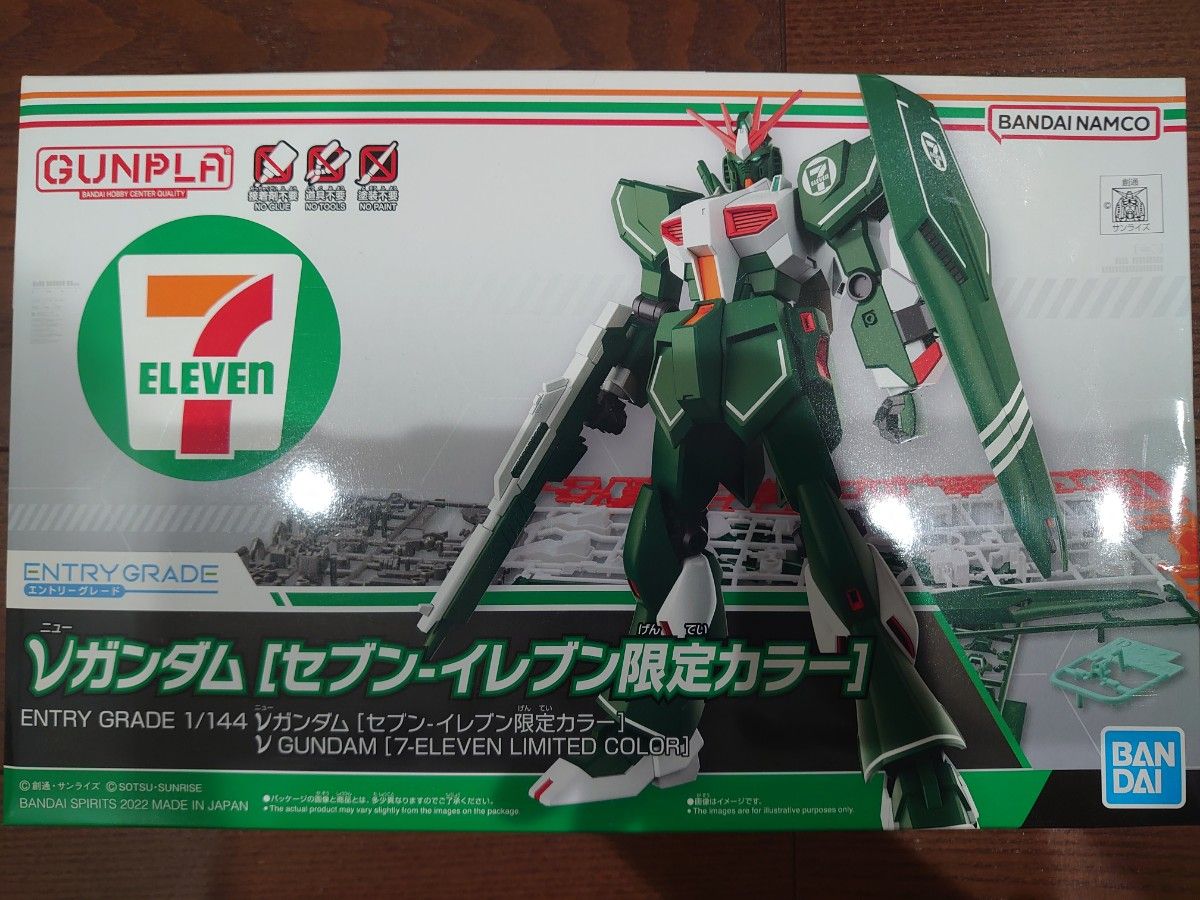 ガンプラ】ENTRY GRADE νガンダム セブンイレブン限定カラー 未 ガンプラ】ENTRY GRADE νガンダム セブンイレブン限定カラー 未