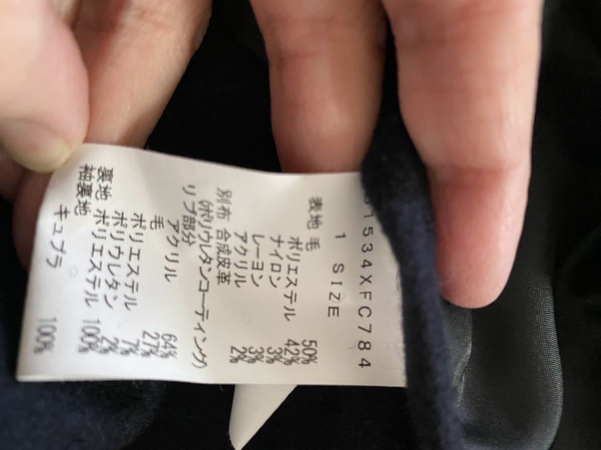 美品◇フラボア FRAPBOIS Half スタジャンコート◇ネイビー◇サイズ1