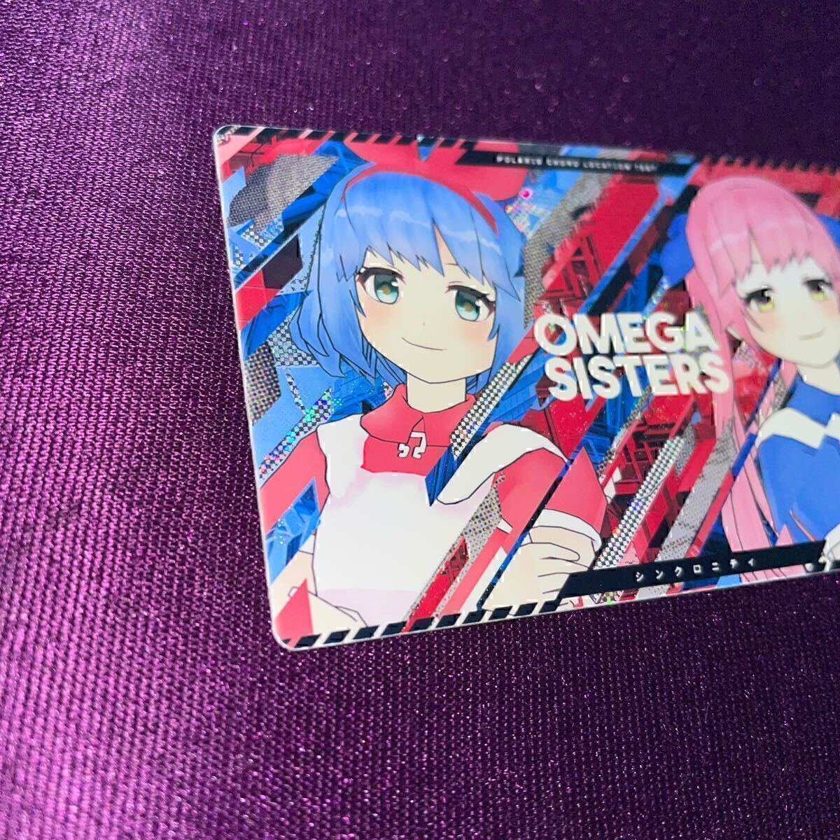 おめがシスターズ/ホロ/ポラリスコード ロケテスト限定品/カードコネクト/CARD CONNECT/KONAMI/おめがレイ/おめがリオ/VTuberコラボ