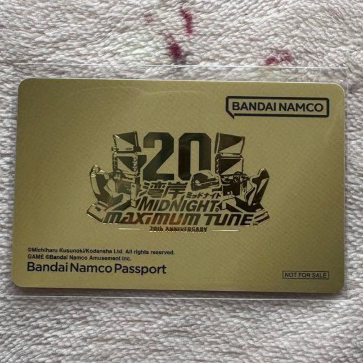湾岸ミッドナイト 20周年記念 バナパス 金|Yahoo!フリマ(旧 湾岸ミッドナイト 20周年記念 バナパス 金|Yahoo!フリマ(旧