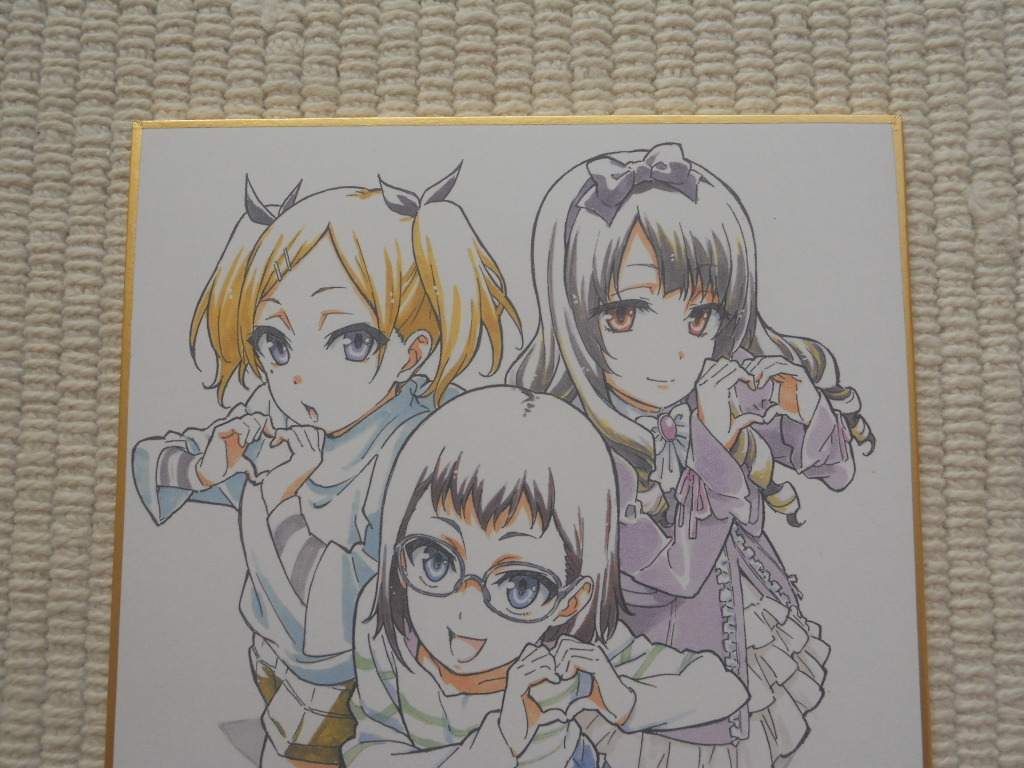 ヤフオク 劇場版 ｓｈｉｒｏｂａｋｏ 入場者特典 第１弾