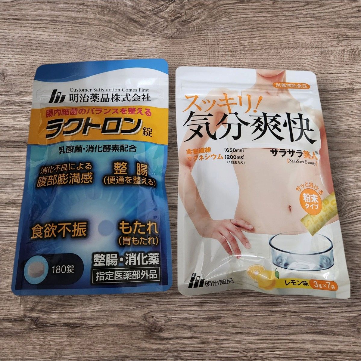 ラクトロン錠 180錠 サラサラ美人 3g 7袋