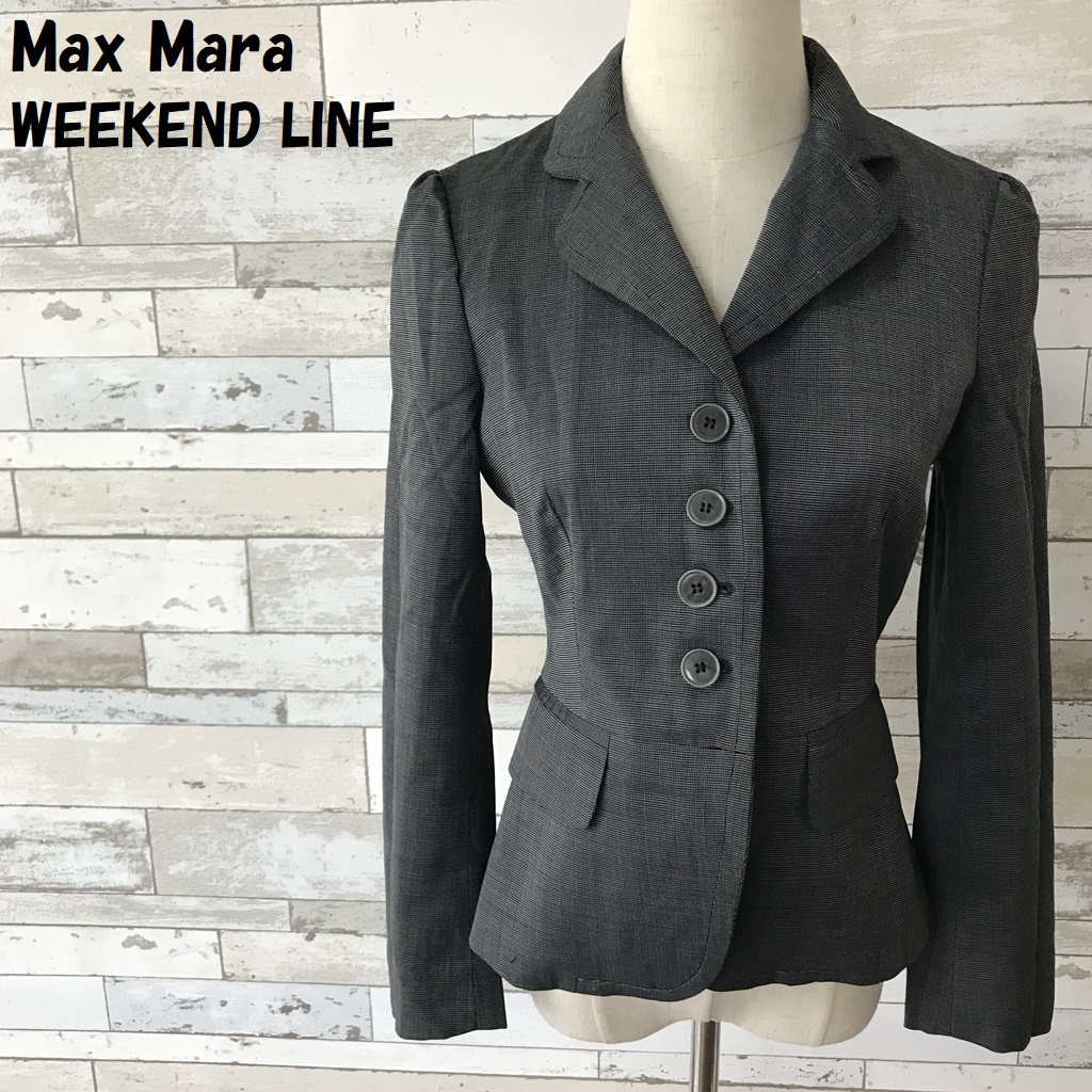 【人気】Max Mara WEEKEND LINE/マックスマーラ ウイークエンドライン チェック柄テーラードジャケット グレー系 サイズ36 レディース/5073_画像1