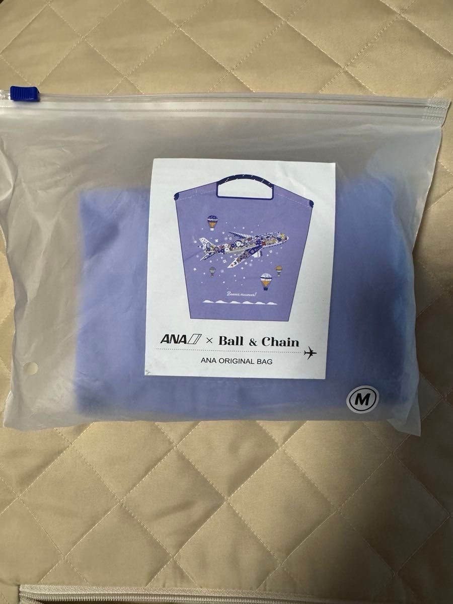 新品未使用】ANA 国際線限定 機内販売 ボールアンドチェーン 新品未使用】ANA 国際線限定 機内販売 ボールアンドチェーン