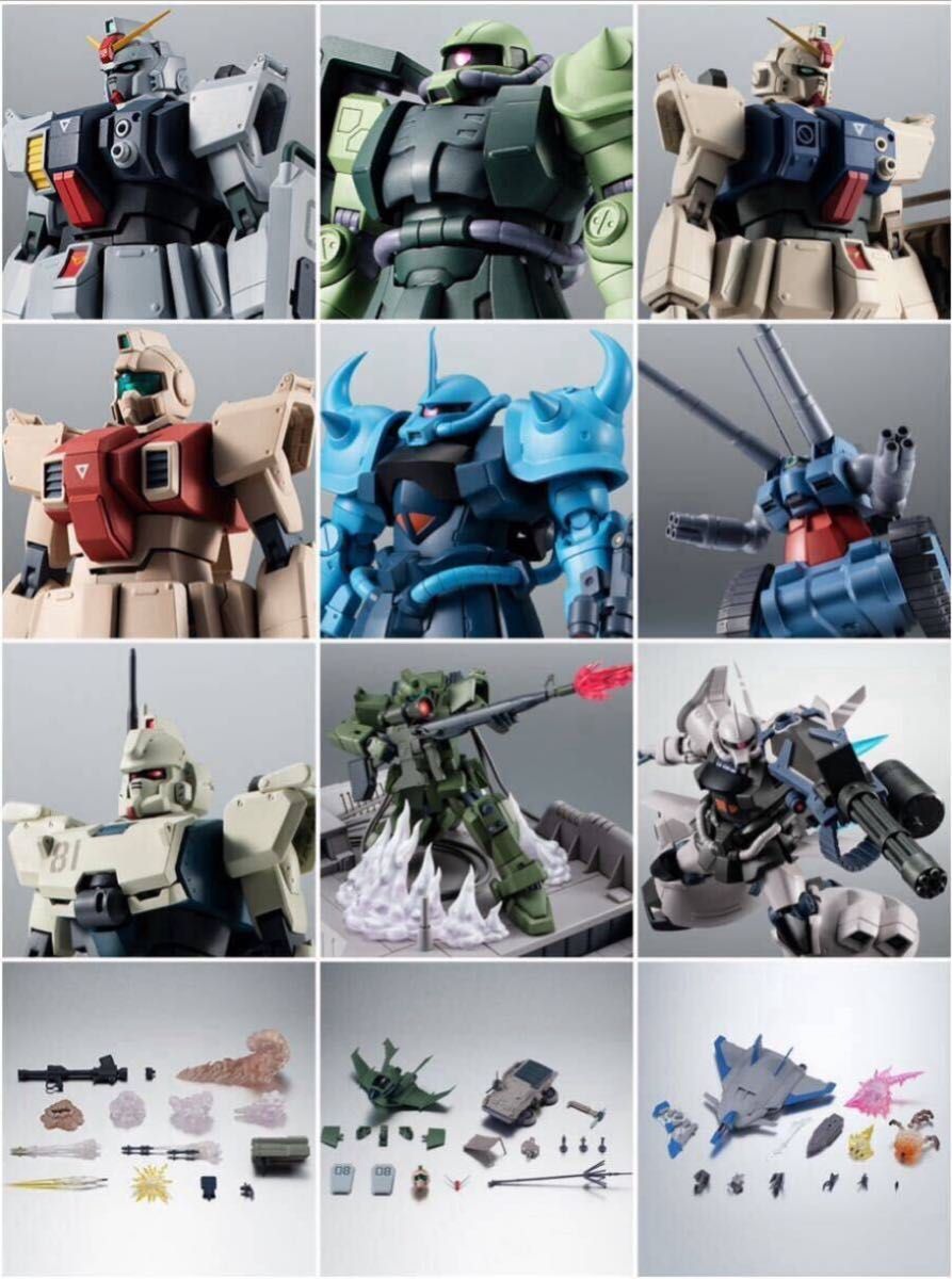 2024特集 ROBOT魂 機動戦士ガンダム第08MS小隊シリーズ A.N.I.M.E. ver. 機動戦士ガンダム