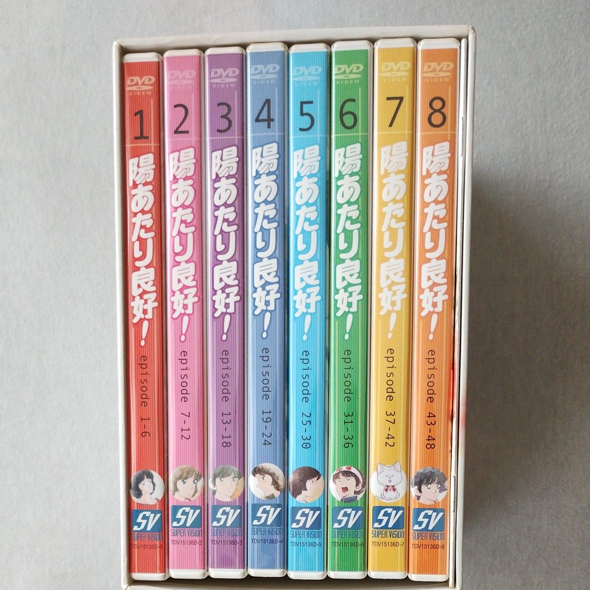 陽あたり良好 DVD-BOX|Yahoo!フリマ(旧PayPayフリマ) 陽あたり良好 DVD-BOX|Yahoo!フリマ(旧PayPayフリマ)