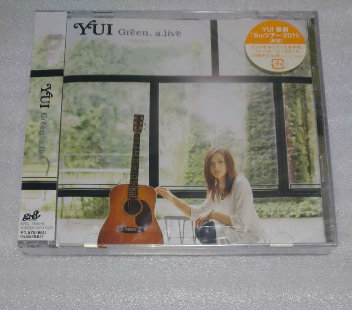 未開封含YUI初回限定盤DVD付 シングル CD 3枚 映画主題歌バラード LOVE & TRUTH HELLO アコースティック収録 Green a.live NHKテーマ fight_※1枚は未開封です。
