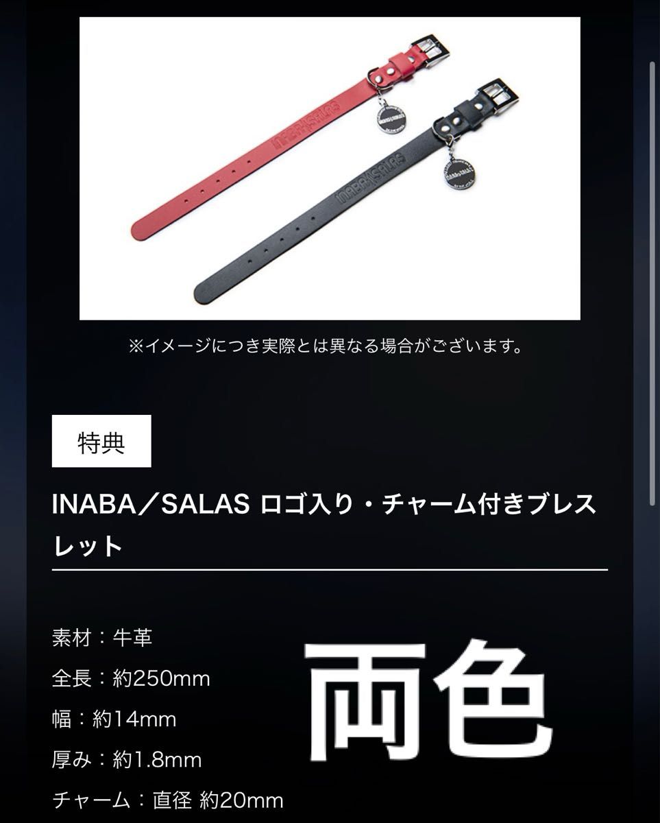 INABA/SALAS ロゴ入りチャーム付きブレスレット 赤 黒